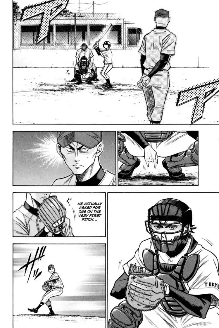 Diamond no Ace Chapter 56 16